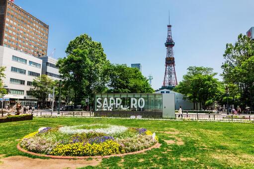 大通り公園