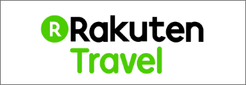 rakuten travel